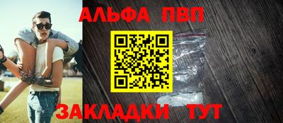 2c-b Кумертау