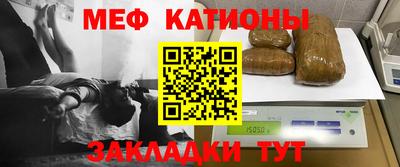 мдпв Кунгур
