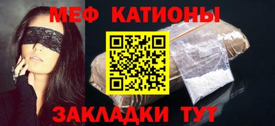 2c-b Кумертау