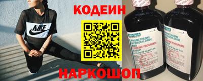2c-b Кумертау
