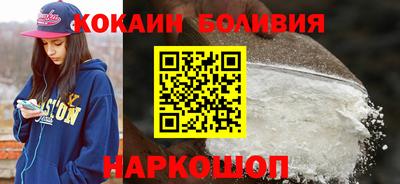 марки nbome Кулебаки