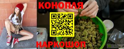 марки nbome Кулебаки