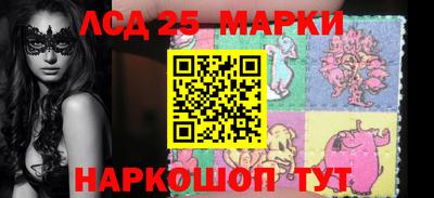 мдпв Кунгур