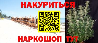 2c-b Кумертау