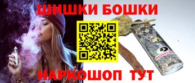 2c-b Кумертау