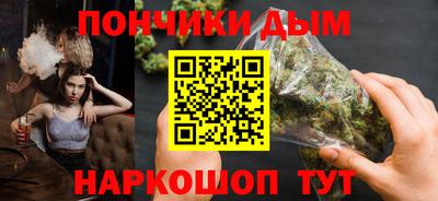 мдпв Кунгур