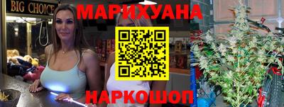 марки nbome Кулебаки