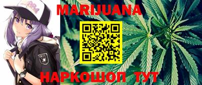марки nbome Кулебаки