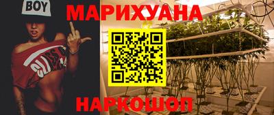 2c-b Кумертау