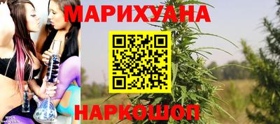 марки nbome Кулебаки