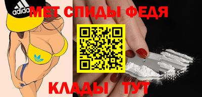 марки nbome Кулебаки
