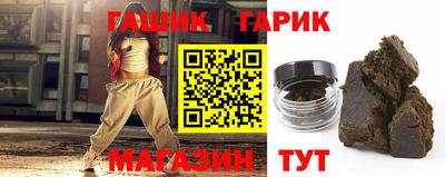 марки nbome Кулебаки
